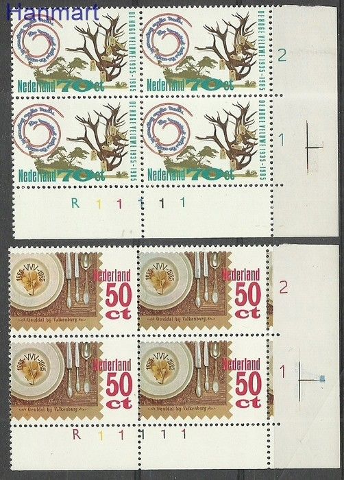 Znaczek Holandia 1985 Mi 1264-1265 Czyste **