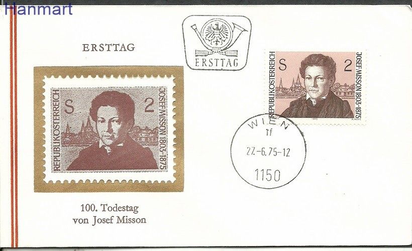 Znaczek Austria 1975 Mi 1489b FDC
