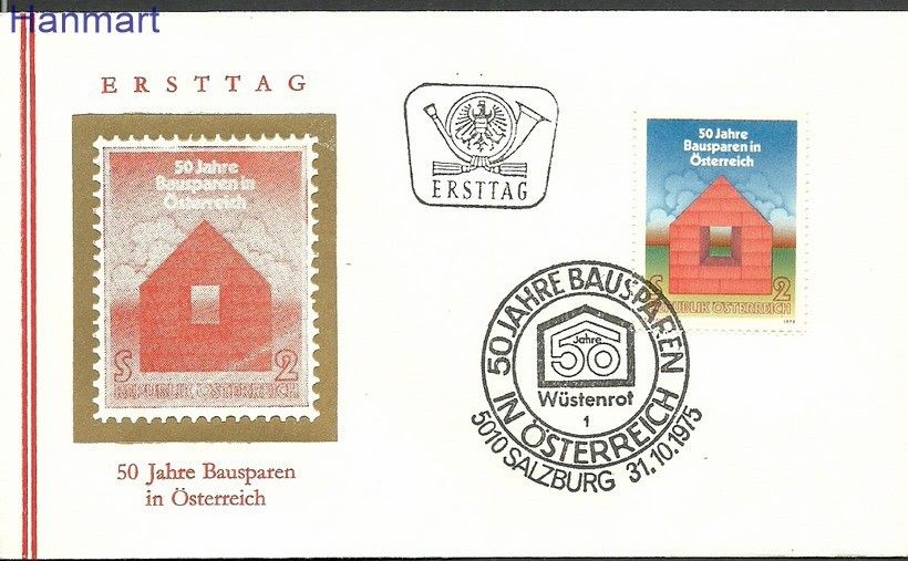 Znaczek Austria 1975 Mi 1497b FDC