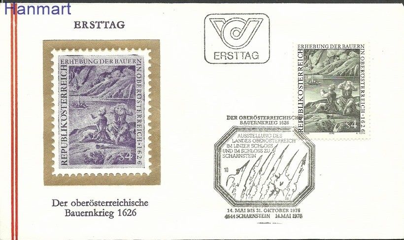 Znaczek Austria 1976 Mi 1512 FDC