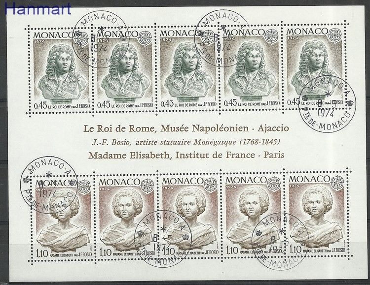 Znaczek Monako 1974 Mi bl7 Stemplowane
