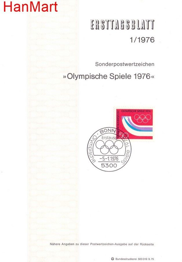 Znaczek Niemcy 1976 Pierwszy dzień wydania