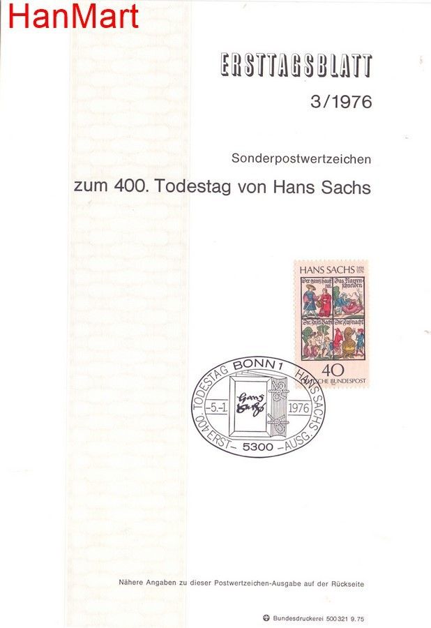Znaczek Niemcy 1976 Pierwszy dzień wydania