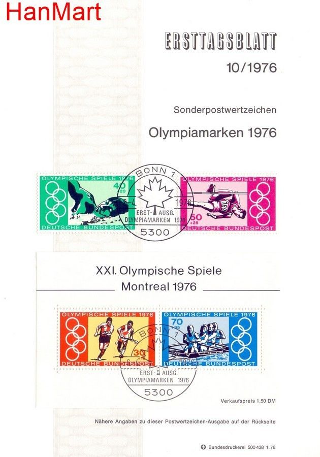 Znaczek Niemcy 1976 Pierwszy dzień wydania