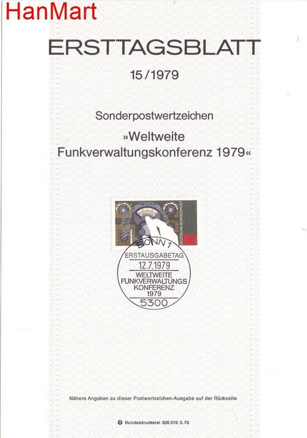 Znaczek Niemcy 1979 Pierwszy dzień wydania