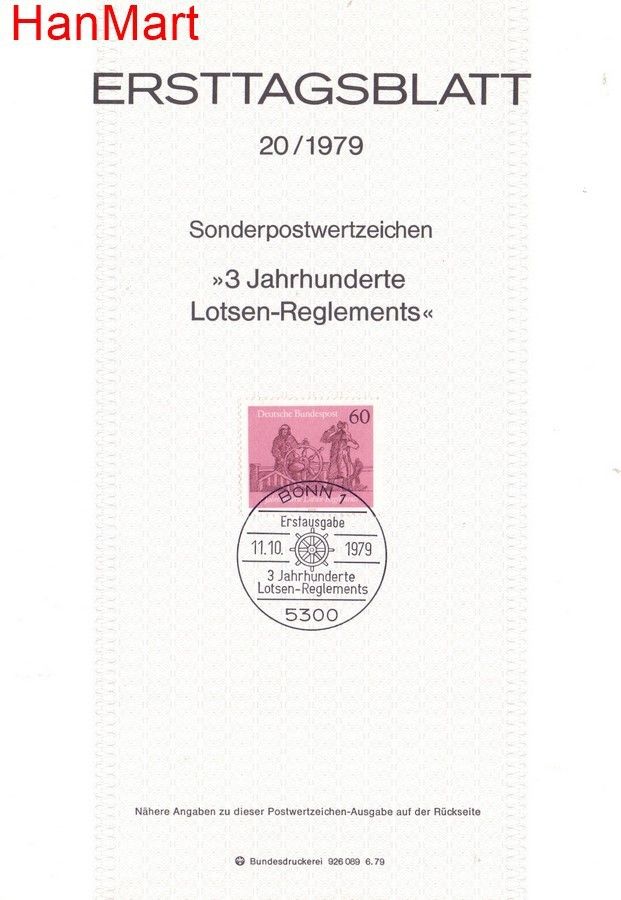 Znaczek Niemcy 1979 Pierwszy dzień wydania