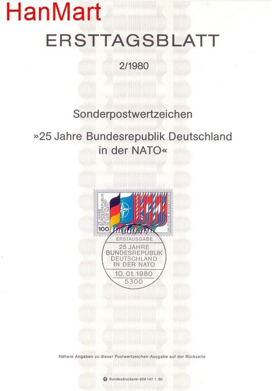 Znaczek Niemcy 1980 Pierwszy dzień wydania