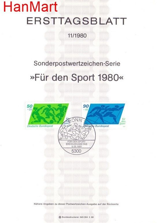 Znaczek Niemcy 1980 Pierwszy dzień wydania