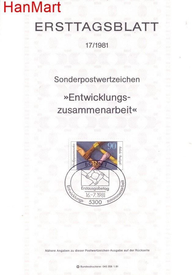Znaczek Niemcy 1981 Pierwszy dzień wydania