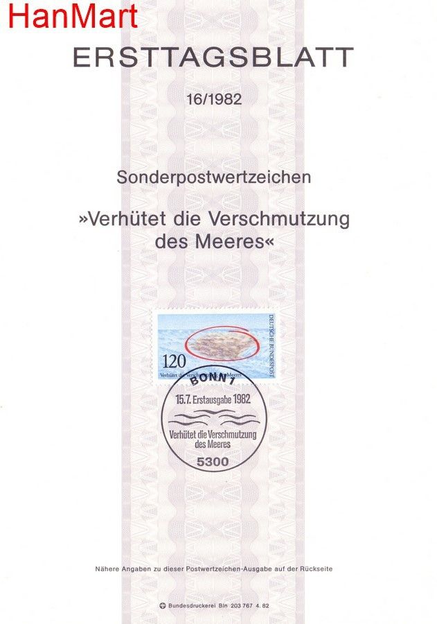 Znaczek Niemcy 1982 Pierwszy dzień wydania