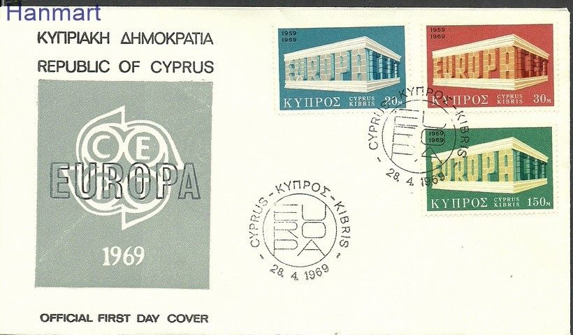 Znaczek Cypr  1969 Mi 319-321 FDC
