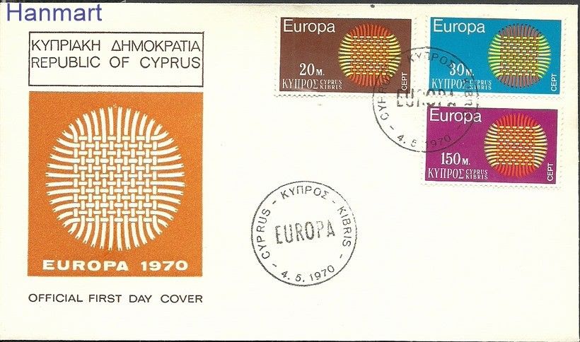Znaczek Cypr  1970 Mi 332-334 FDC