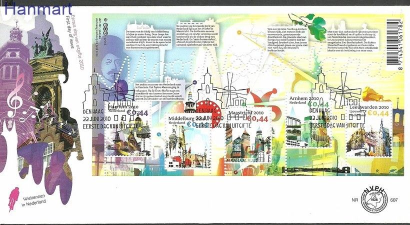 Znaczek Holandia 2010 Mi bl128 FDC