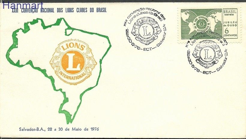 Znaczek Brazylia 1967 Mi 1134c FDC
