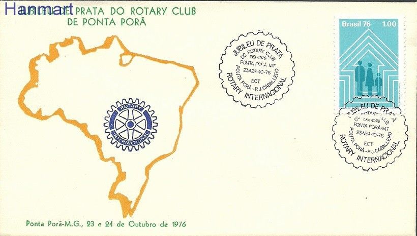 Znaczek Brazylia 1976 Mi 1558 FDC