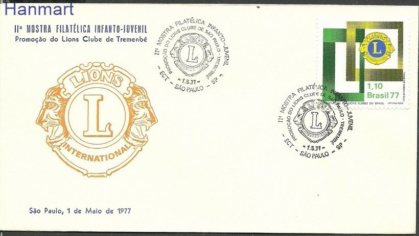 Brazylia 1977 Mi 1586 FDC