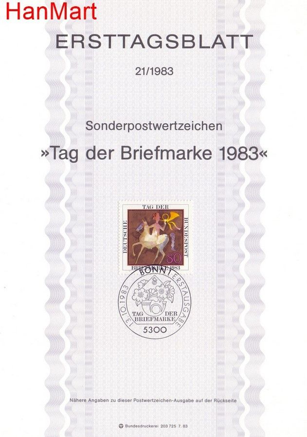 Znaczek Niemcy 1983 Pierwszy dzień wydania
