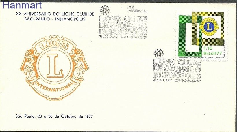 Znaczek Brazylia 1977 Mi 1586b FDC