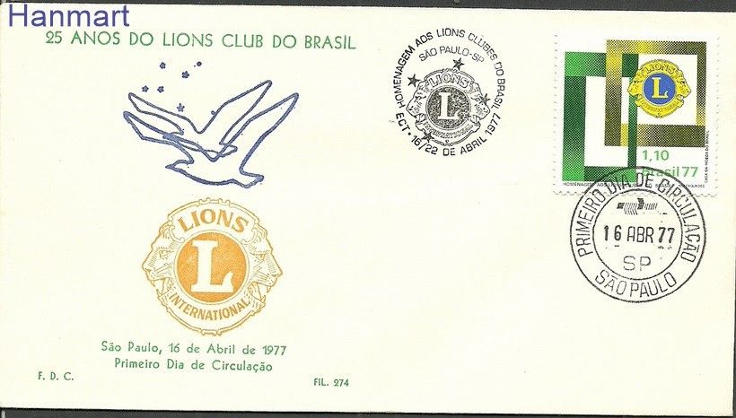 Znaczek Brazylia 1977 Mi 1586c FDC