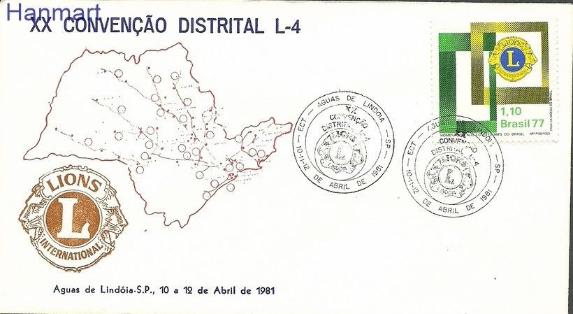 Znaczek Brazylia 1977 Mi 1586d FDC