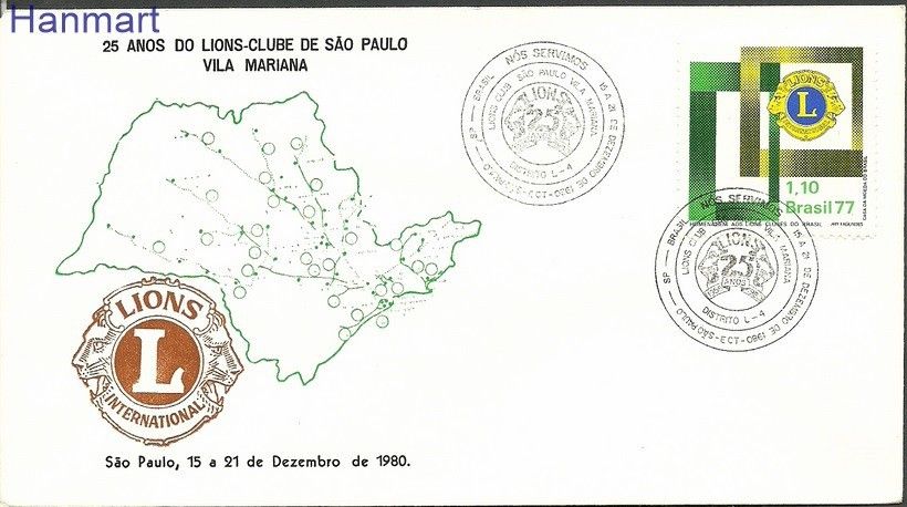 Znaczek Brazylia 1977 Mi 1586e FDC