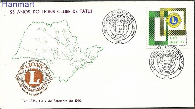 Znaczek Brazylia 1977 Mi 1586f FDC