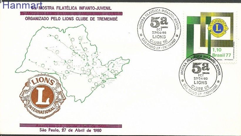 Brazylia 1977 Mi 1586g FDC