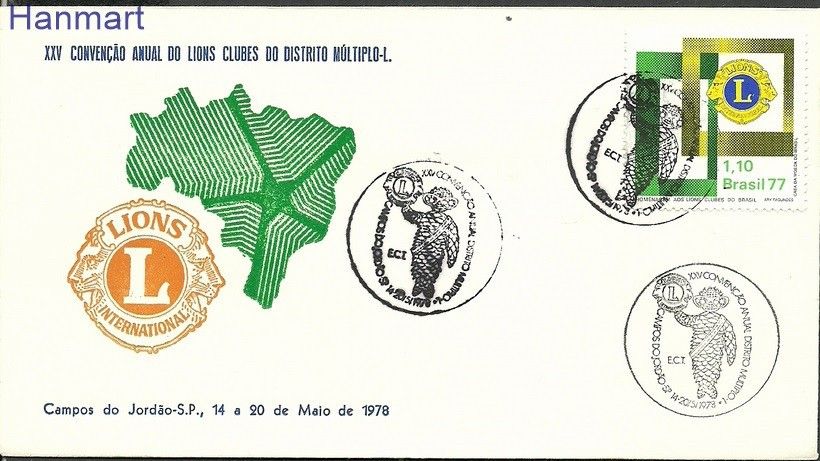 Znaczek Brazylia 1977 Mi 1586i FDC
