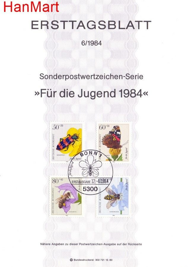 Znaczek Niemcy 1984 Pierwszy dzień wydania