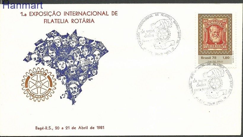 Znaczek Brazylia 1978 Mi 1660 FDC