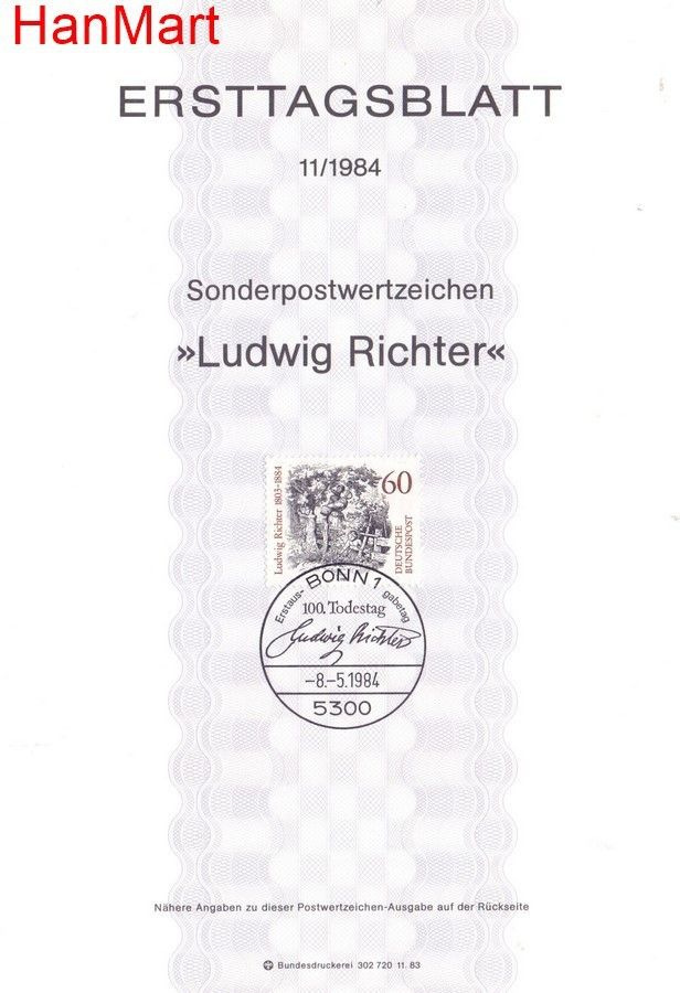 Znaczek Niemcy 1984 Pierwszy dzień wydania