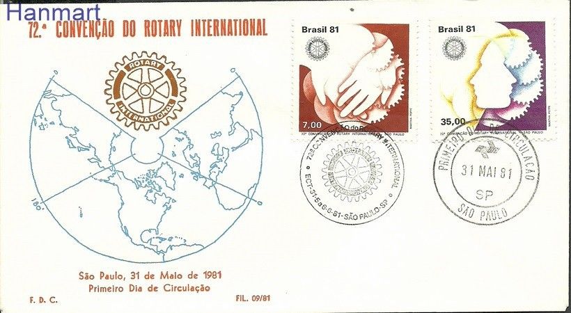 Znaczek Brazylia 1981 Mi 1827-1828 FDC