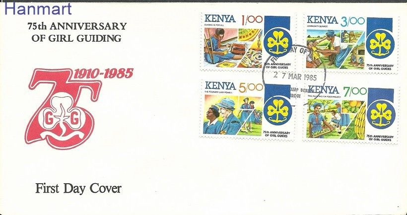 Znaczek Kenia 1985 Mi 322-325 FDC
