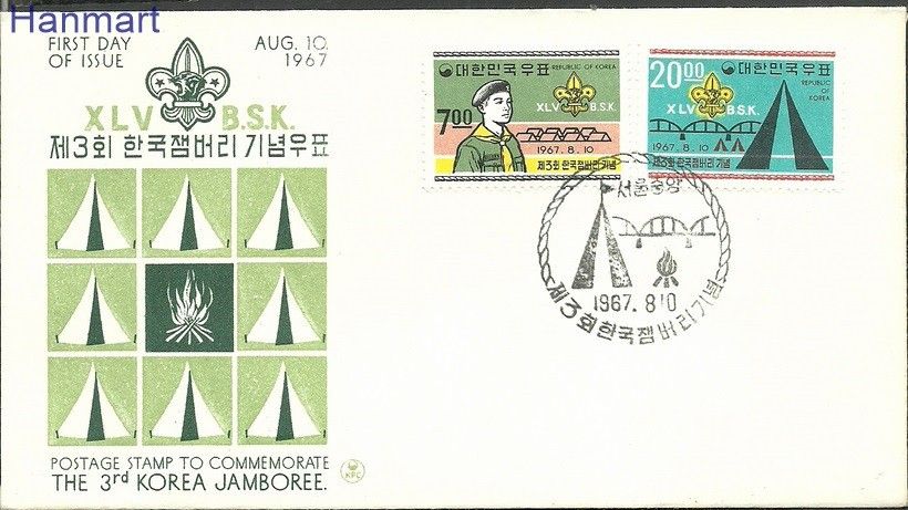 Znaczek Korea Południowa 1967 Mi 588-589 FDC