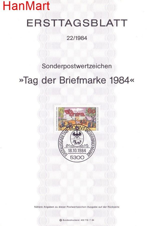 Znaczek Niemcy 1984 Pierwszy dzień wydania