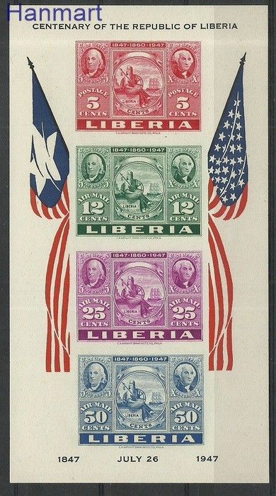 Znaczek Liberia 1947 Mi bl1B Czyste **