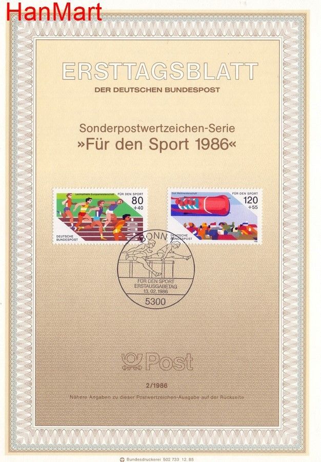 Znaczek Niemcy 1986 Pierwszy dzień wydania