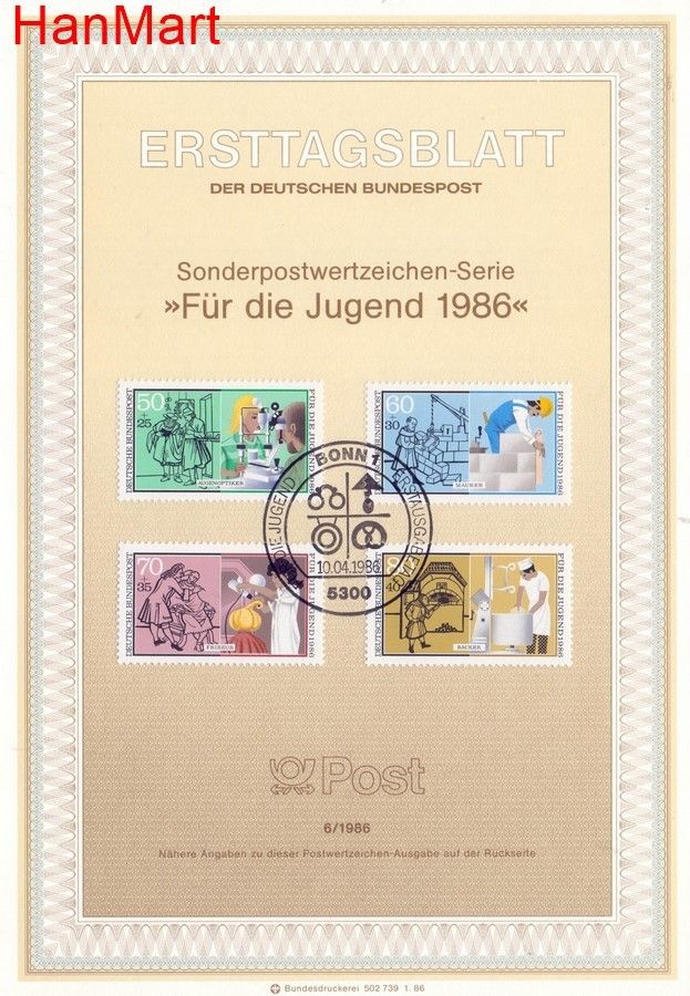 Znaczek Niemcy 1986 Pierwszy dzień wydania