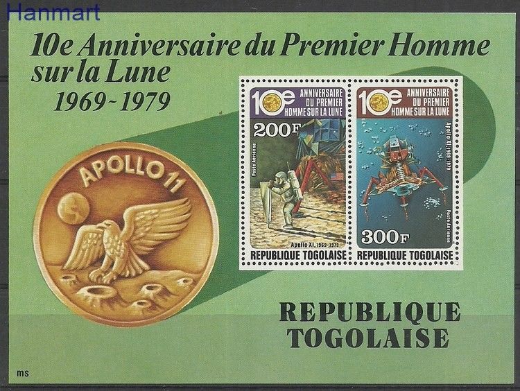 Znaczek Togo 1979 Mi bl148 Czyste **