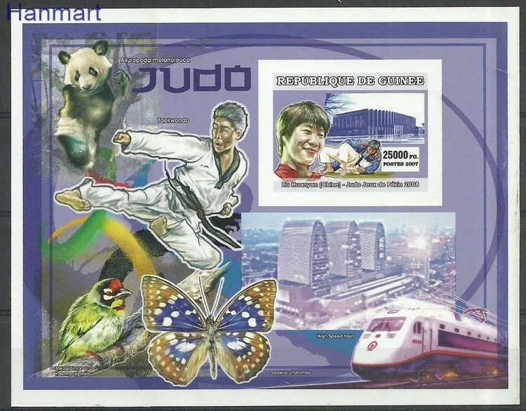 Znaczek Gwinea 2007 Mi bl1134 Czyste **