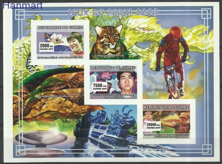 Znaczek Gwinea 2007 Mi ark4560-4562 Czyste **
