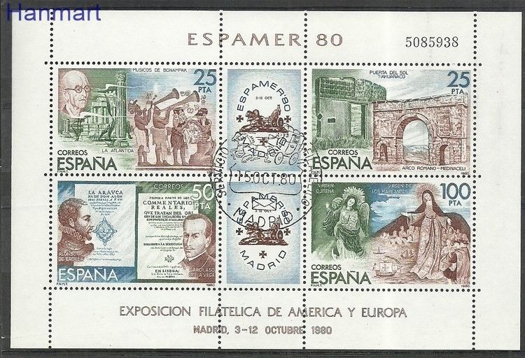 Znaczek Hiszpania 1980 Mi bl 21 Stemplowane