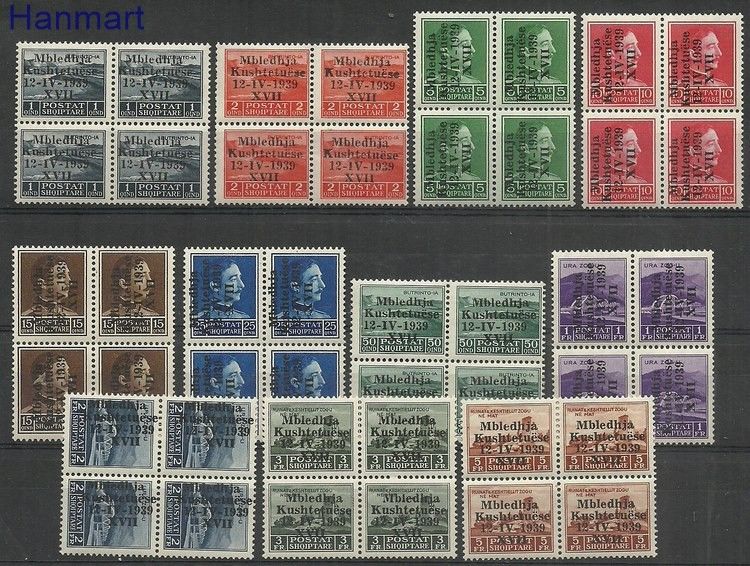 Znaczek Albania 1939 Mi 284-294 Czyste **