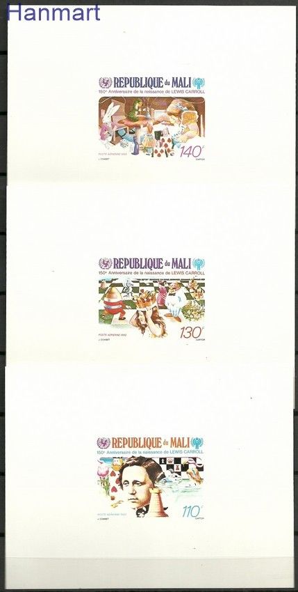 Znaczek Mali 1982 Mi 899-901B Czyste **