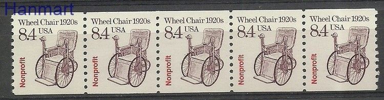 Znaczek USA 1988 Mi 1994 Czyste **