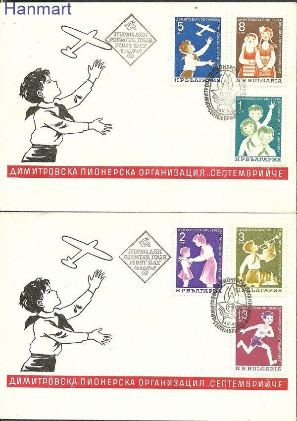 Znaczek Bułgaria 1965 Mi 1577-1582 FDC