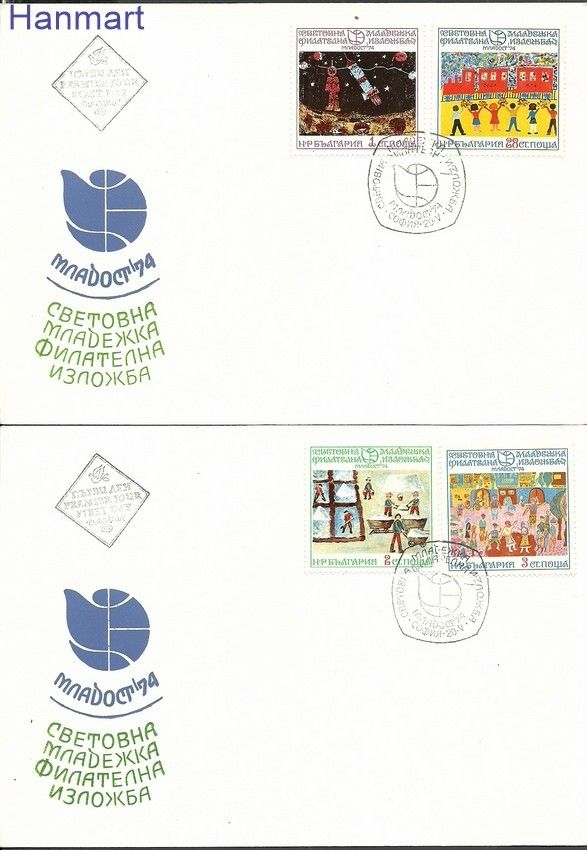 Znaczek Bułgaria 1974 Mi 2333-2336 FDC