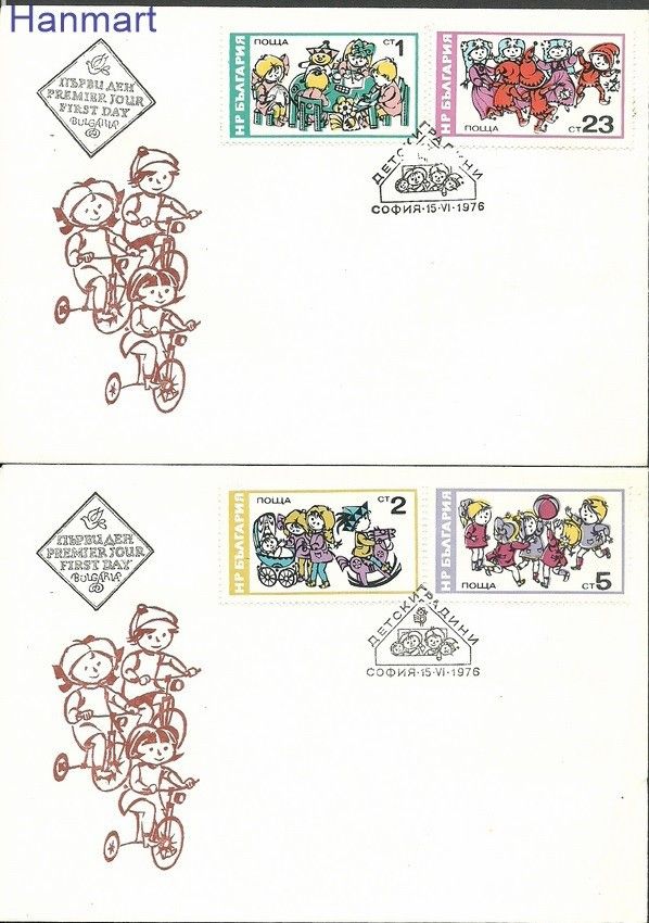 Znaczek Bułgaria 1976 Mi 2487-2490 FDC