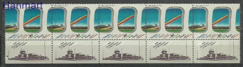 Znaczek Izrael 1986 Mi 1040 Czyste **