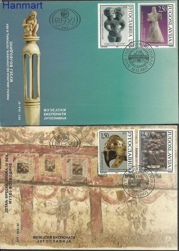 Znaczek Jugosławia 1997 Mi 2837-2840 FDC